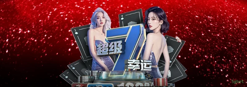 Jogos de recompensa no 5gbet: rodadas grátis, multiplicadores e jackpots progressivos em slots selecionados